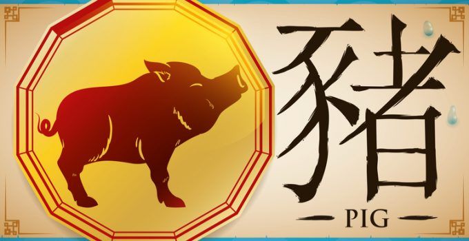 signo de porco no horóscopo chinês